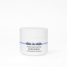 Body Butter "This is Rich." Body Butter "This is Rich."