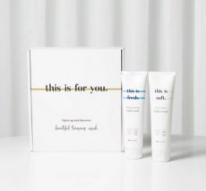 Cadeauset "This is Us Body Wash + Body Cream"